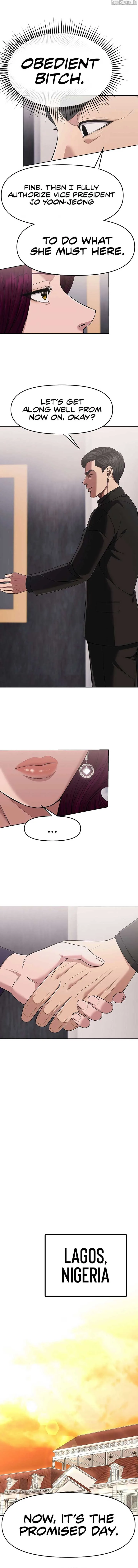 Rookie Employee Kim Cheolsu Chapter 93 page 12