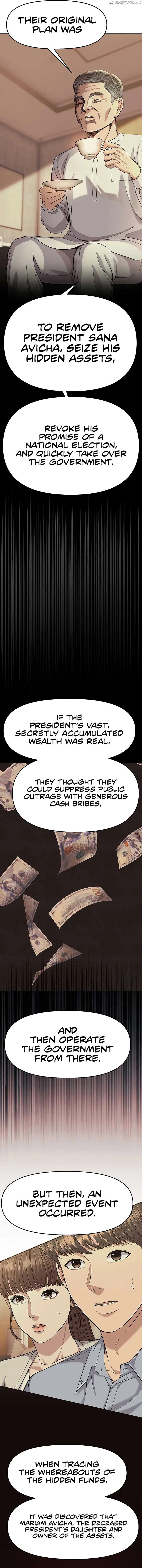 Rookie Employee Kim Cheolsu Chapter 92 page 11