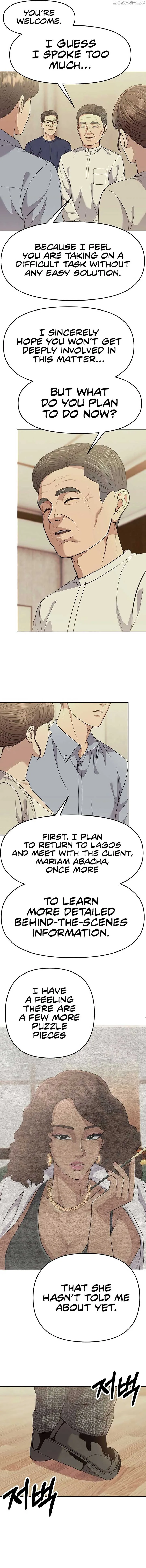 Rookie Employee Kim Cheolsu Chapter 92 page 15
