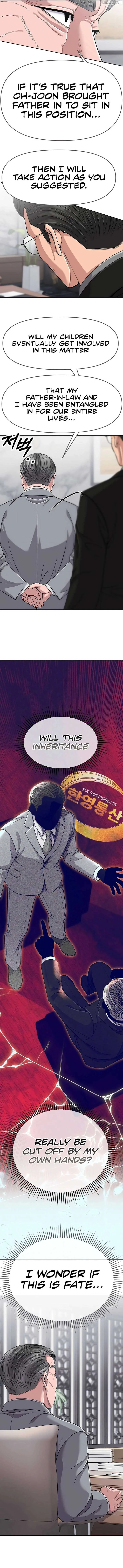 Rookie Employee Kim Cheolsu Chapter 93 page 7