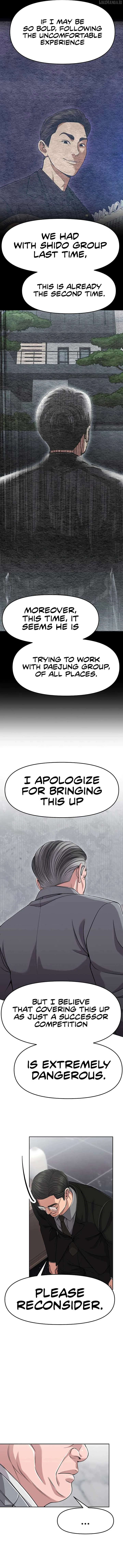 Rookie Employee Kim Cheolsu Chapter 93 page 5