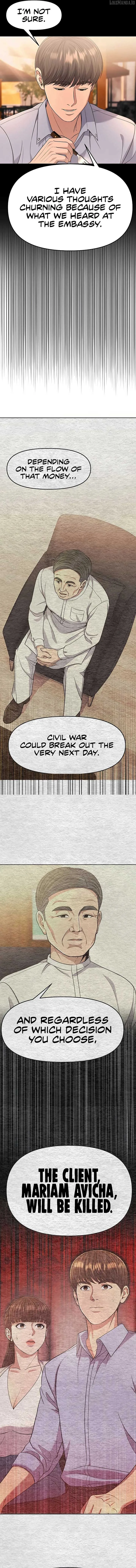 Rookie Employee Kim Cheolsu Chapter 93 page 14