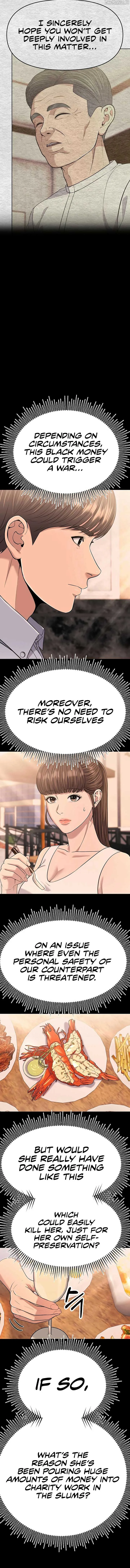 Rookie Employee Kim Cheolsu Chapter 93 page 15