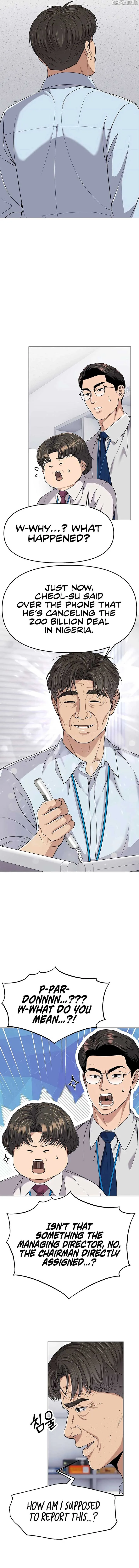 Rookie Employee Kim Cheolsu Chapter 95 page 8