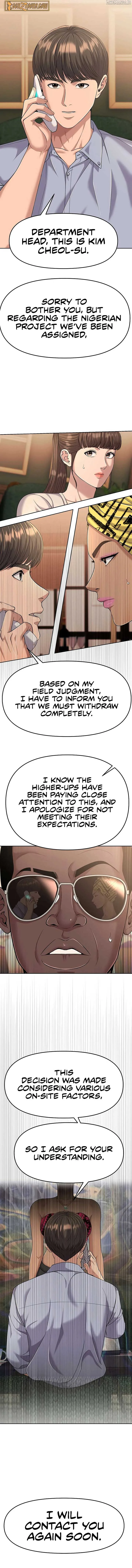 Rookie Employee Kim Cheolsu Chapter 95 page 6