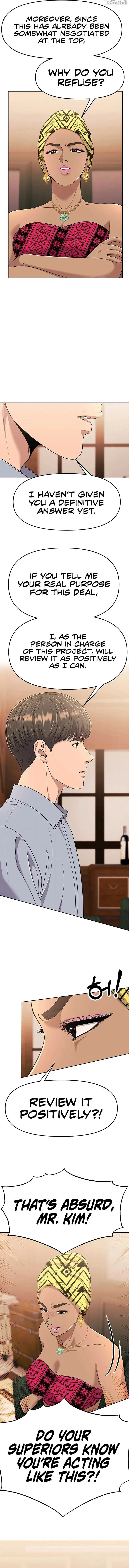 Rookie Employee Kim Cheolsu Chapter 95 page 4