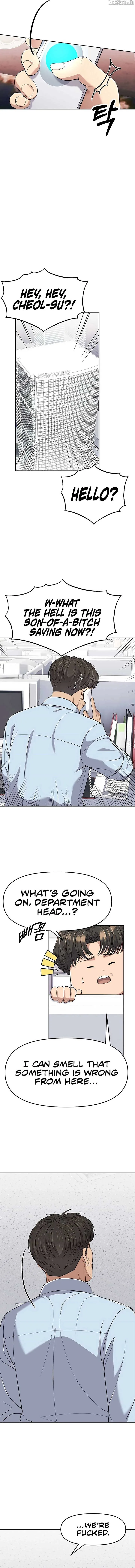 Rookie Employee Kim Cheolsu Chapter 95 page 7