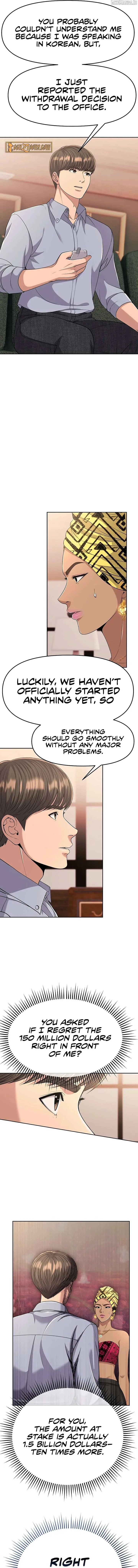 Rookie Employee Kim Cheolsu Chapter 95 page 10