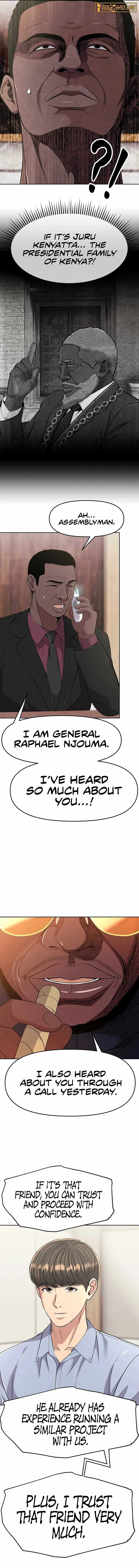 Rookie Employee Kim Cheolsu Chapter 97 page 17
