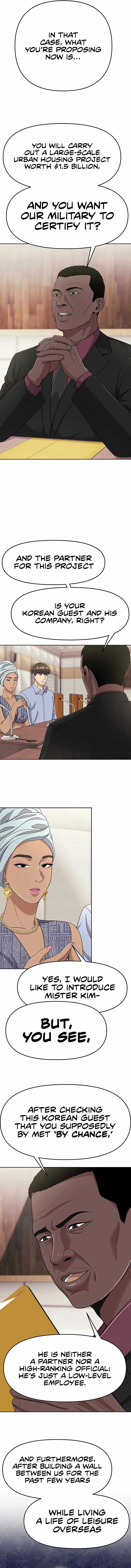 Rookie Employee Kim Cheolsu Chapter 97 page 11