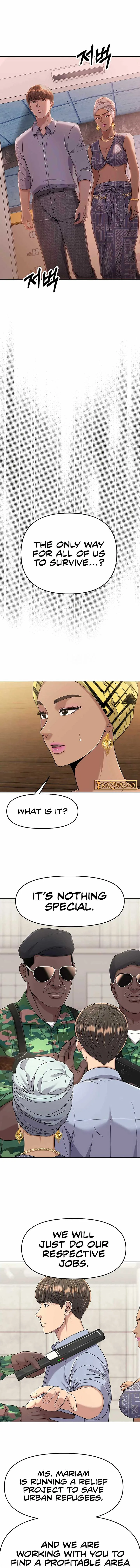 Rookie Employee Kim Cheolsu Chapter 97 page 3