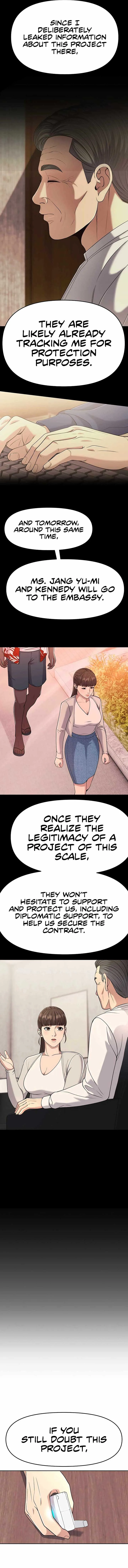Rookie Employee Kim Cheolsu Chapter 97 page 15