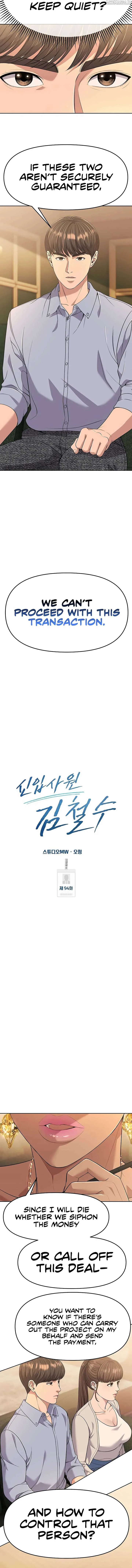 Rookie Employee Kim Cheolsu Chapter 94 page 9