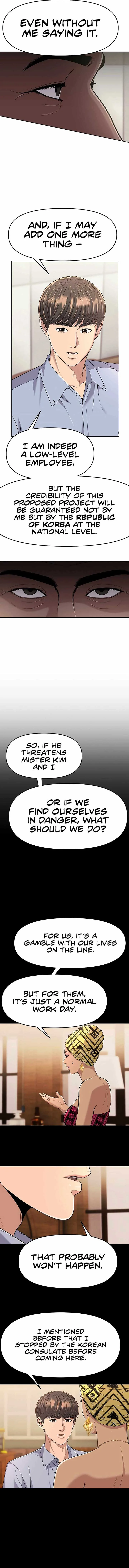 Rookie Employee Kim Cheolsu Chapter 97 page 14