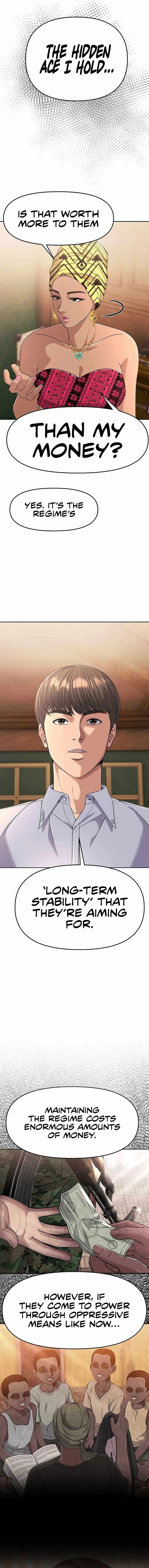 Rookie Employee Kim Cheolsu Chapter 97 page 9