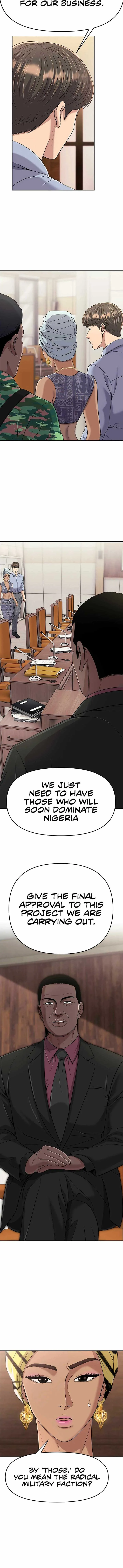 Rookie Employee Kim Cheolsu Chapter 97 page 4