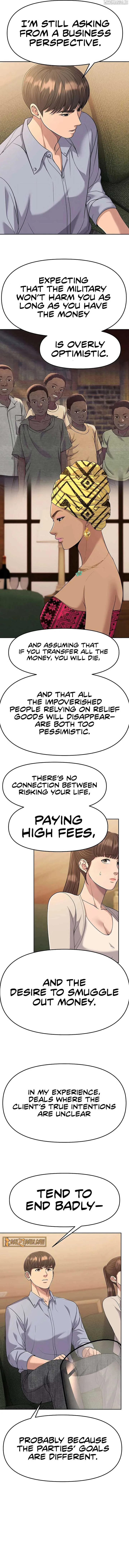 Rookie Employee Kim Cheolsu Chapter 94 page 15