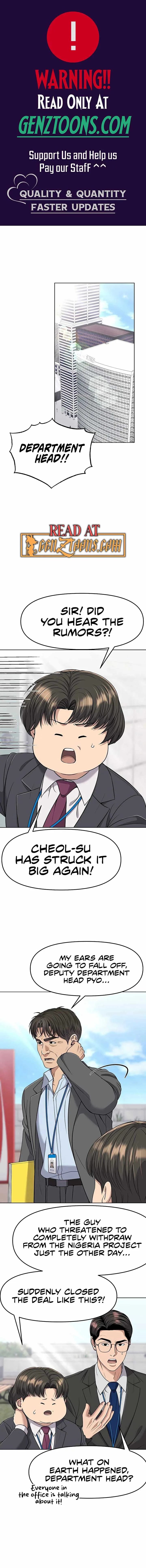 Rookie Employee Kim Cheolsu Chapter 98 page 2
