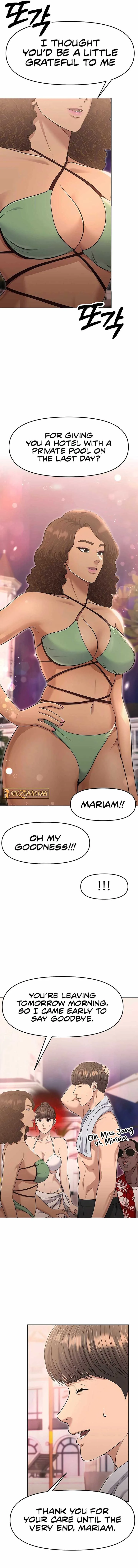 Rookie Employee Kim Cheolsu Chapter 98 page 14