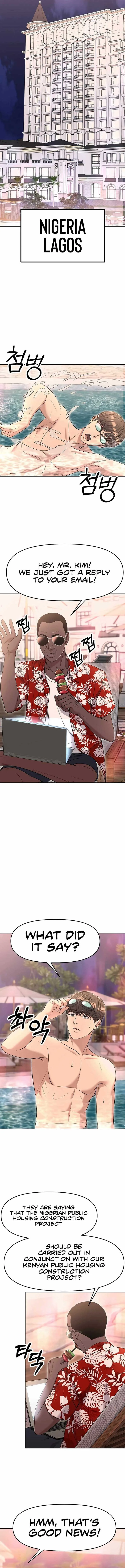 Rookie Employee Kim Cheolsu Chapter 98 page 10