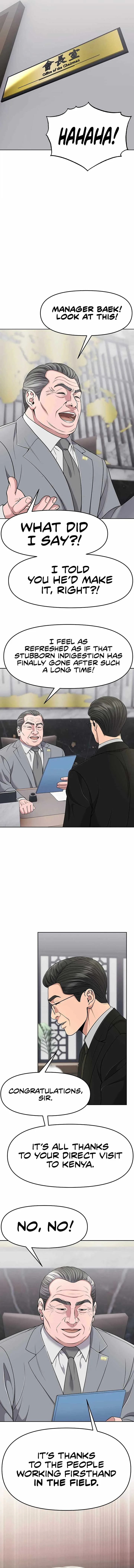 Rookie Employee Kim Cheolsu Chapter 98 page 5