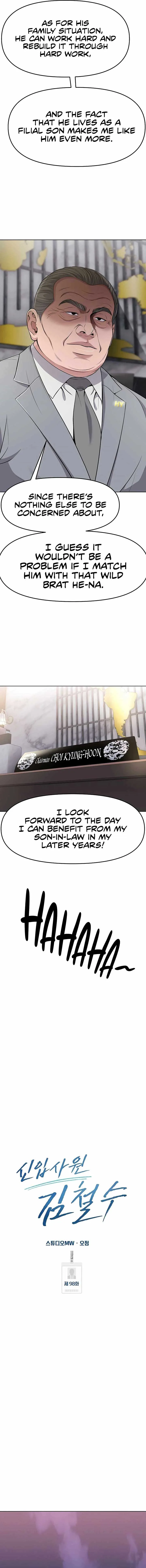 Rookie Employee Kim Cheolsu Chapter 98 page 9