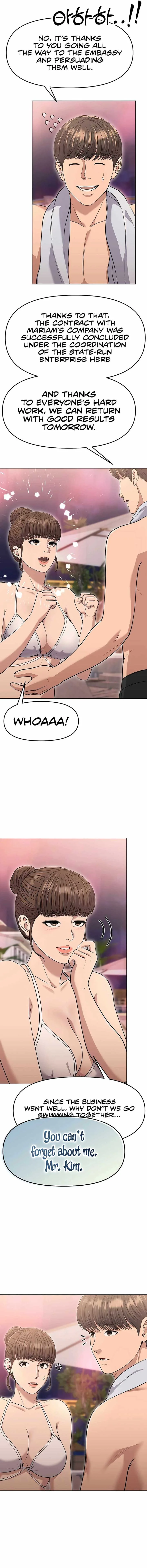 Rookie Employee Kim Cheolsu Chapter 98 page 13