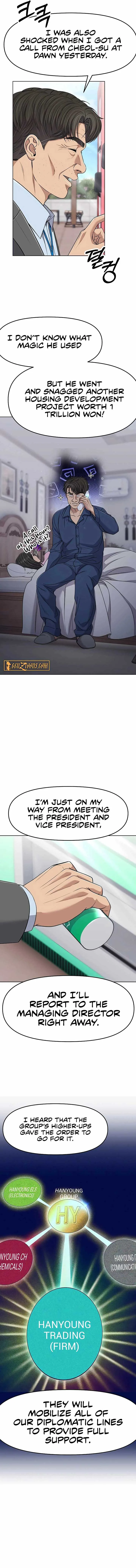 Rookie Employee Kim Cheolsu Chapter 98 page 3
