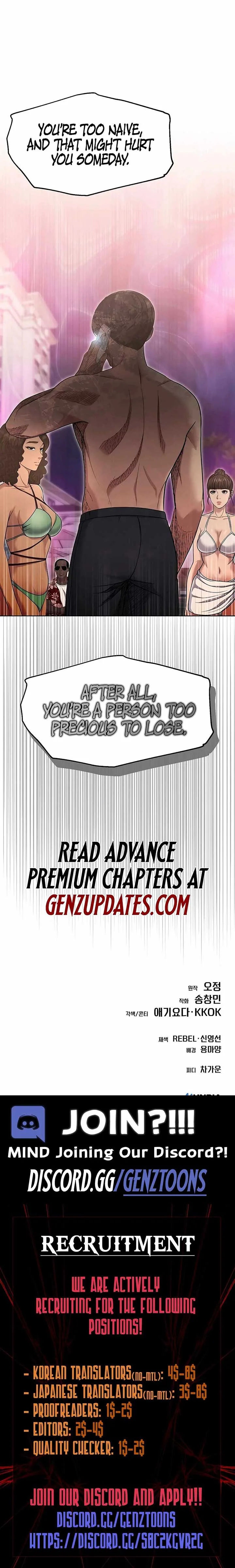 Rookie Employee Kim Cheolsu Chapter 98 page 20