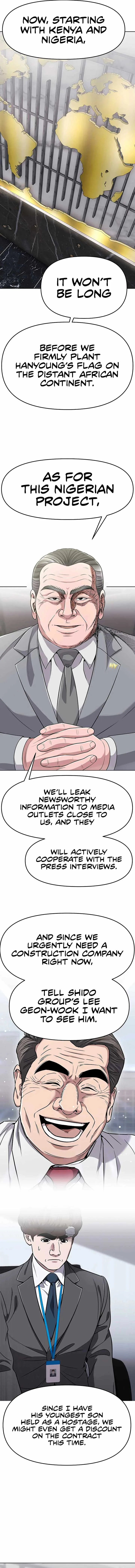 Rookie Employee Kim Cheolsu Chapter 98 page 7