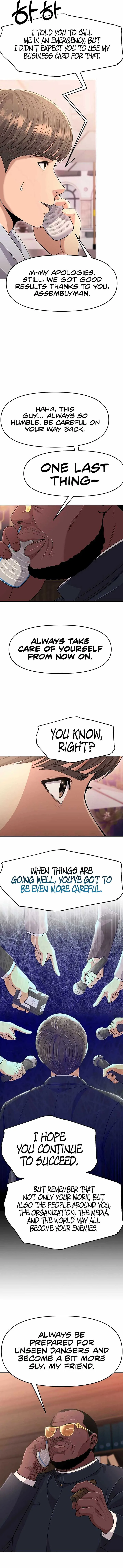 Rookie Employee Kim Cheolsu Chapter 98 page 19