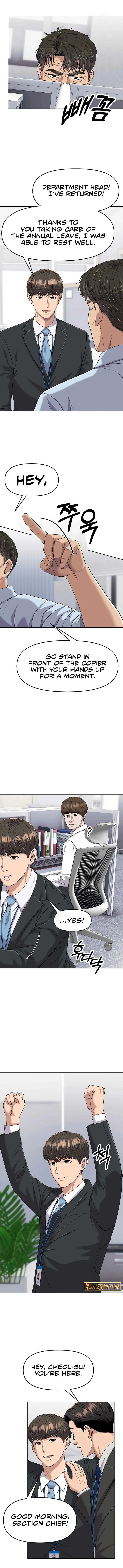 Rookie Employee Kim Cheolsu Chapter 100 page 3