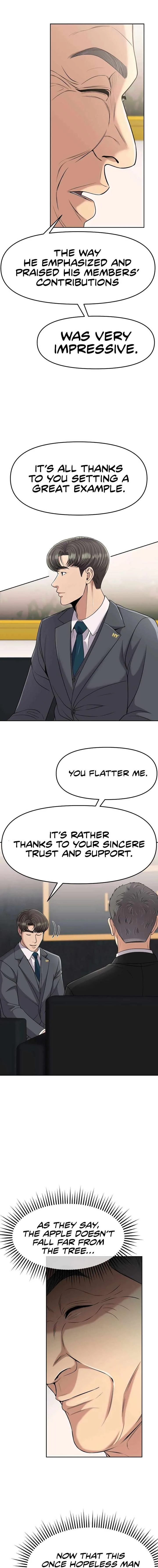 Rookie Employee Kim Cheolsu Chapter 100 page 14