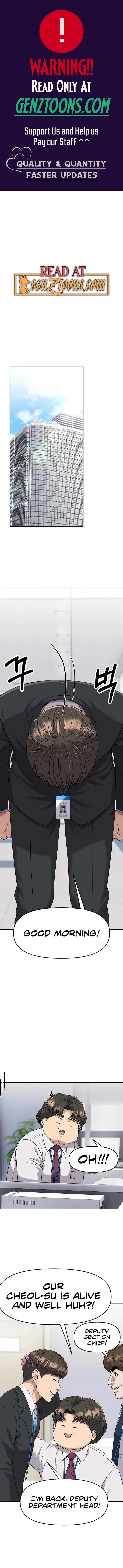 Rookie Employee Kim Cheolsu Chapter 100 page 2