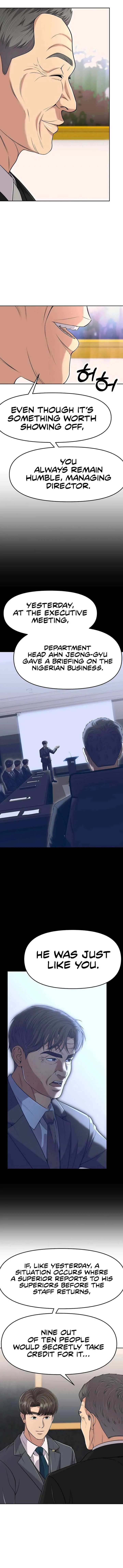 Rookie Employee Kim Cheolsu Chapter 100 page 13