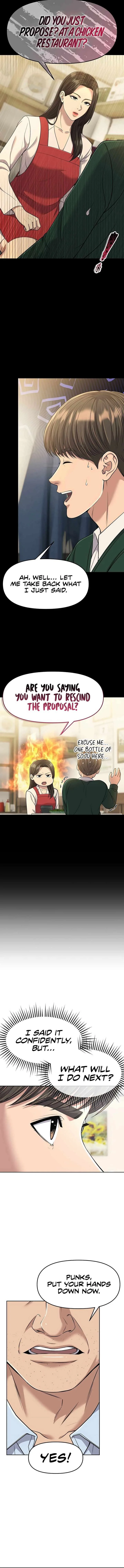 Rookie Employee Kim Cheolsu Chapter 100 page 10