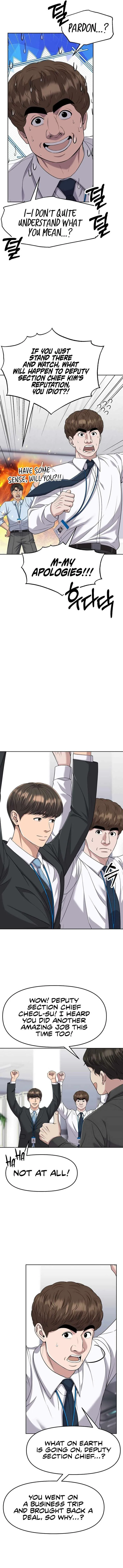 Rookie Employee Kim Cheolsu Chapter 100 page 5