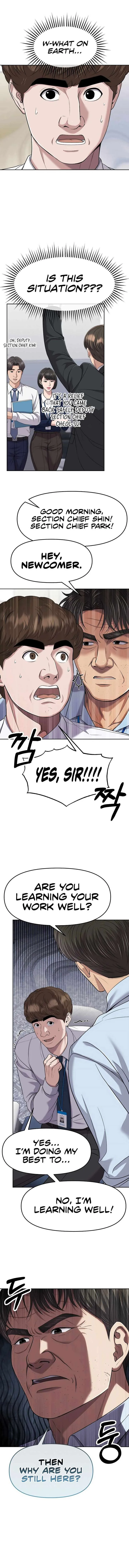 Rookie Employee Kim Cheolsu Chapter 100 page 4