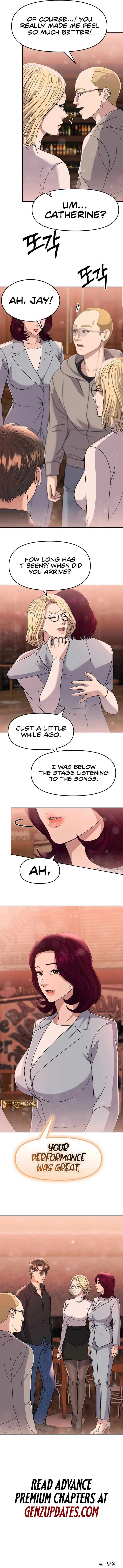Rookie Employee Kim Cheolsu Chapter 103 page 19