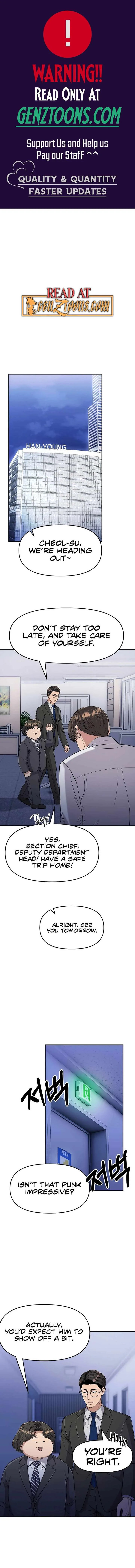 Rookie Employee Kim Cheolsu Chapter 103 page 2