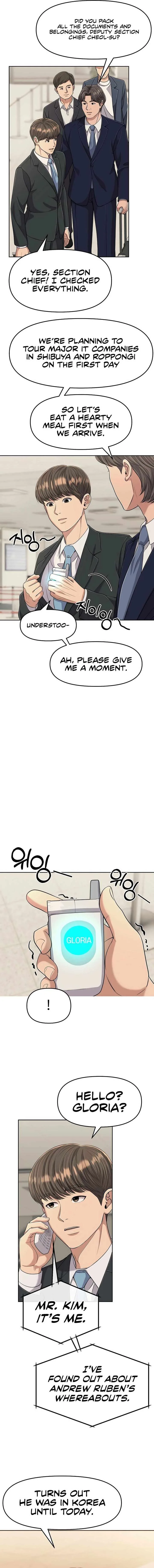 Rookie Employee Kim Cheolsu Chapter 104 page 16