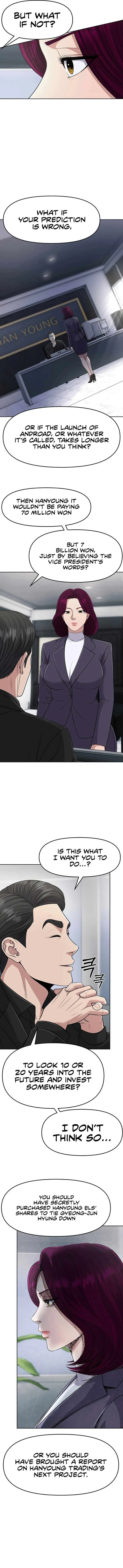 Rookie Employee Kim Cheolsu Chapter 104 page 14