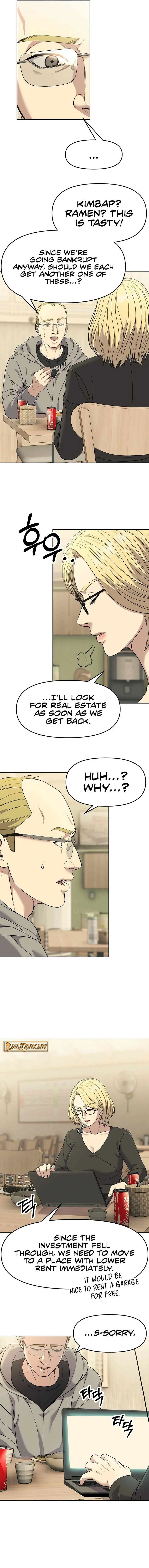 Rookie Employee Kim Cheolsu Chapter 102 page 15