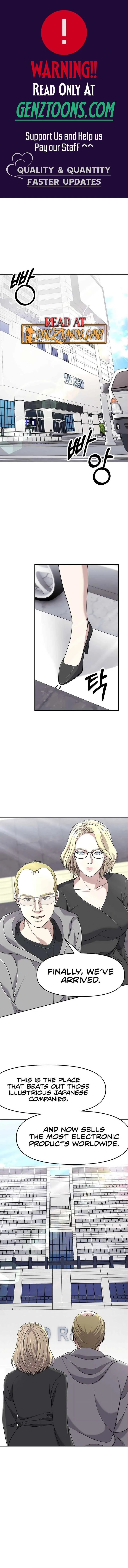 Rookie Employee Kim Cheolsu Chapter 102 page 2