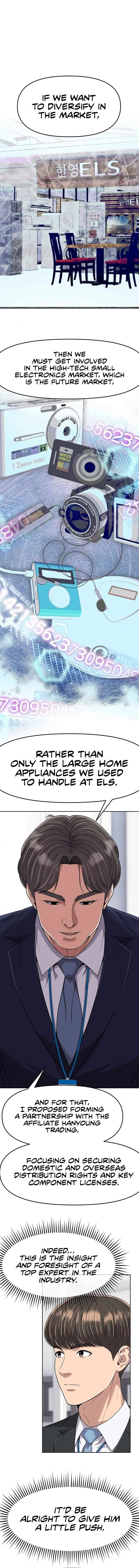 Rookie Employee Kim Cheolsu Chapter 101 page 12