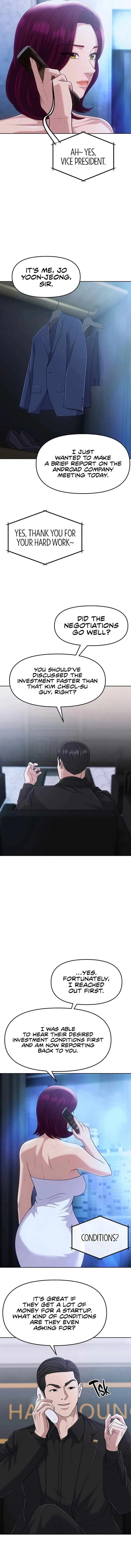 Rookie Employee Kim Cheolsu Chapter 107 page 15
