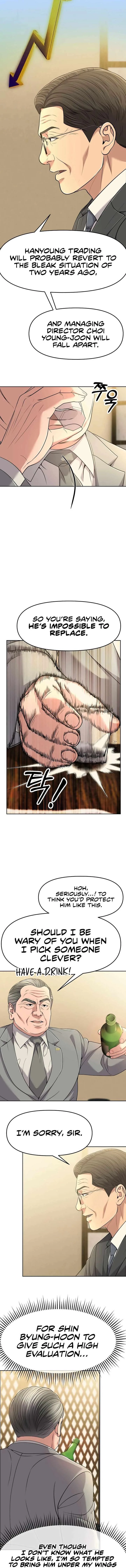 Rookie Employee Kim Cheolsu Chapter 101 page 6
