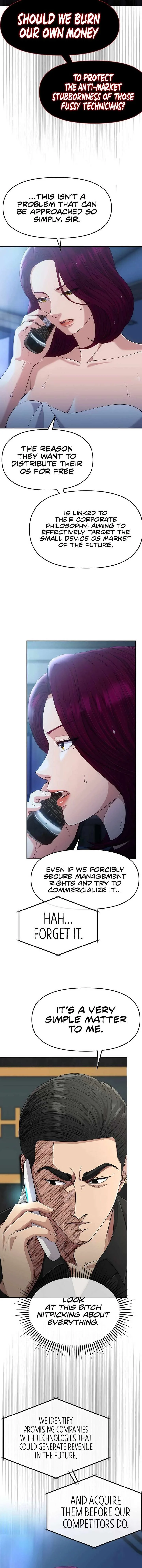 Rookie Employee Kim Cheolsu Chapter 108 page 6