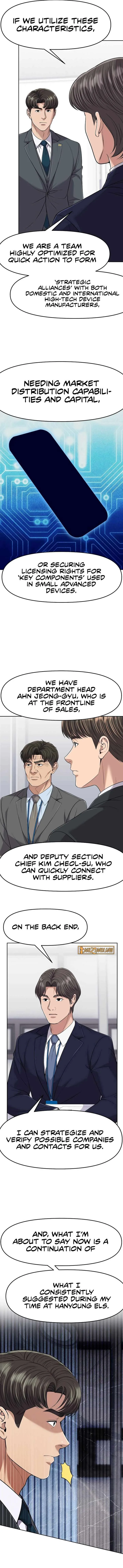 Rookie Employee Kim Cheolsu Chapter 101 page 11