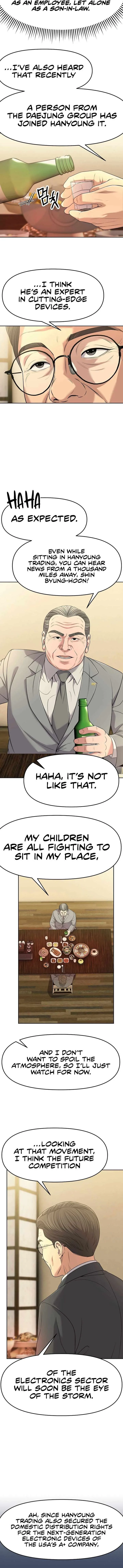 Rookie Employee Kim Cheolsu Chapter 101 page 7